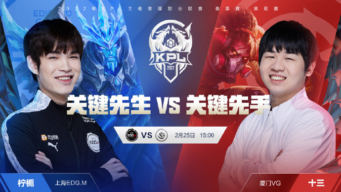 阿根廷队通