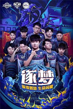们最近低迷
