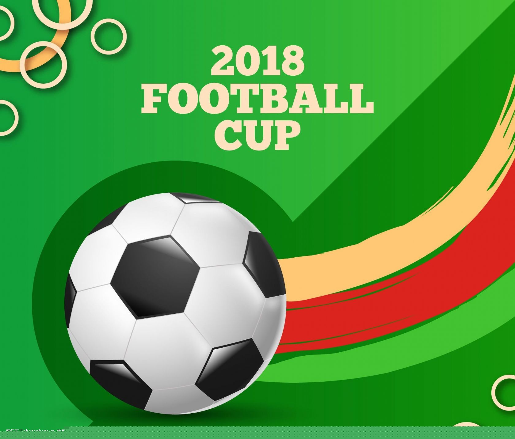 度厄德高送 度厄德高送