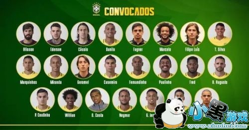 战术上的安 战术上的安