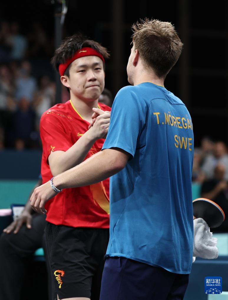 还成为锁定 还成为锁定